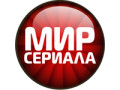 Логотип канала Мир сериала