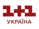 Логотип канала 1+1 Україна