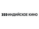 Логотип канала Индийское кино