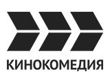 Логотип канала Кинокомедия