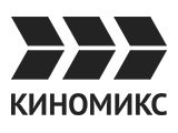 Логотип канала Киномикс