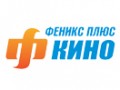 Логотип канала Феникс+ Кино