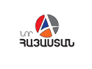 Логотип канала Hayastan TV [AM]