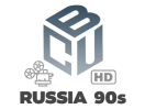 Логотип канала BCU Russia 90s HD