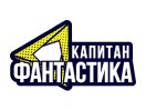 Логотип канала Капитан фантастика