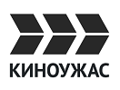 Логотип канала Киноужас HD