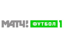 Логотип канала Матч! Футбол 1