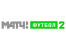 Логотип канала Матч! Футбол 2
