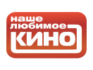 Логотип канала Наше любимое кино