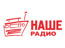 Логотип канала Наше Радио RUS