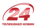 Логотип канала 24 канал HD