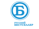 Логотип канала Русский бестселлер