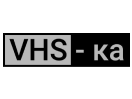 Логотип канала VHS-ка