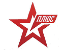 Логотип канала Звезда Плюс